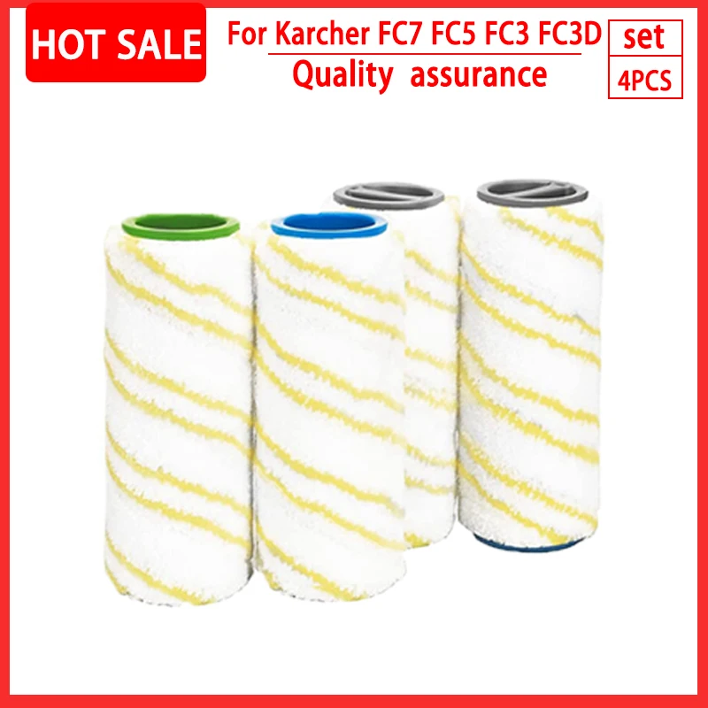 

Ролики из микрофибры для Karcher FC7 FC5 FC3 LIXIU