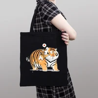 fat tiger heartbeat bags large capacity harajuku shopping bag canvas bag funny womens shoulder bags kawaii girls large capacity