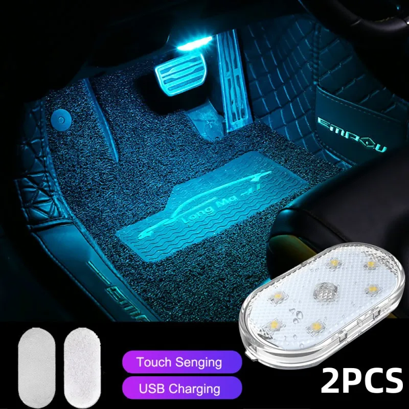 

2 шт., магнитные лампы для салона автомобиля, с зарядкой от USB