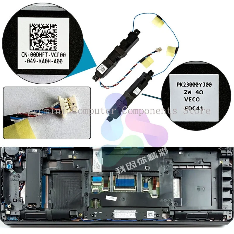 Новый комплект динамиков L&ampR для Dell Latitude 5400 5401 5410 E5410 0DHFT