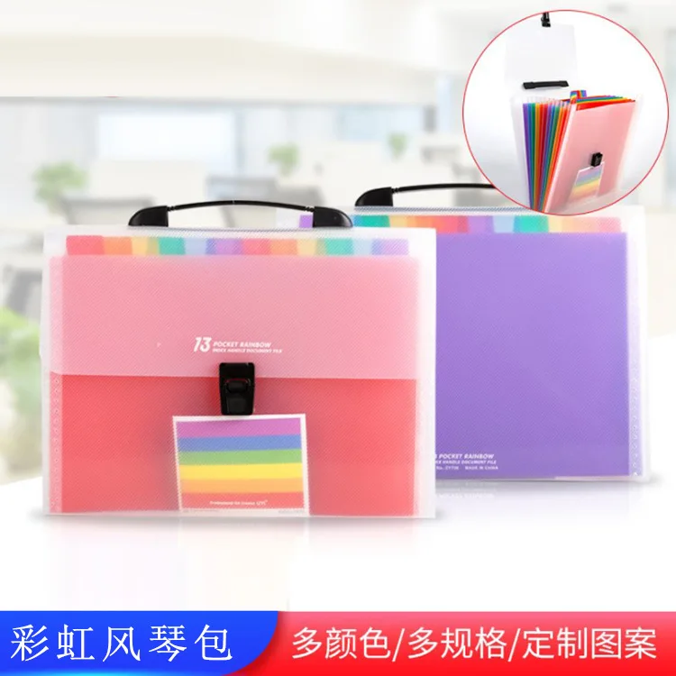 

Organ Bag Portable 13 Grid Multi Layer Folder File Bag Large Capacity Student Test Paper Clip Explosives