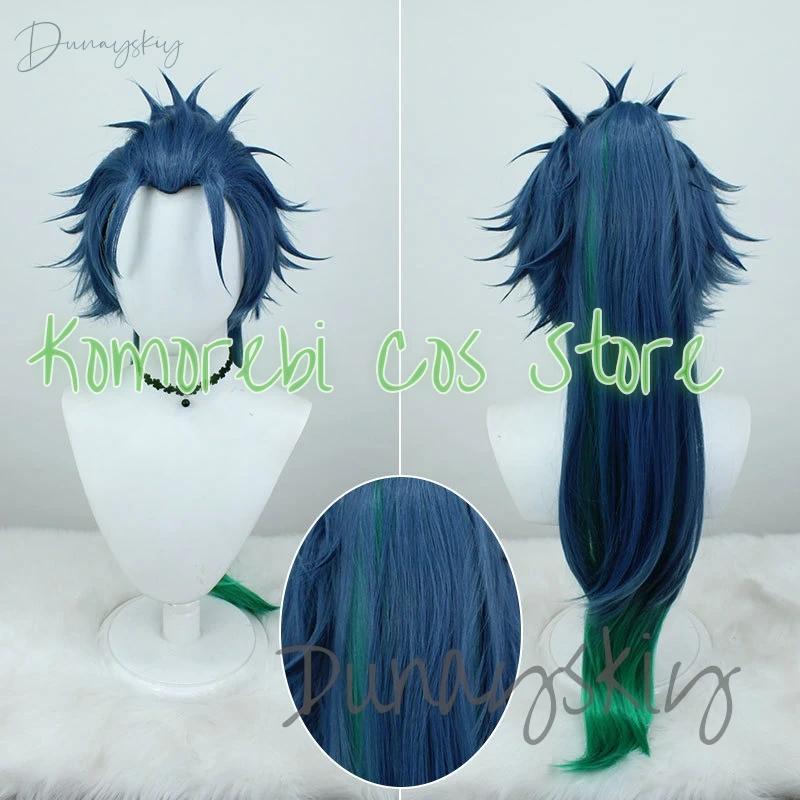 Wuthering волны Jiyan косплей парик серьги ветровка всадник зеленый конский хвост волос