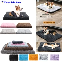 square soft dog pad plush kennel cat pad pet deep sleep dog sofa bed convenience supplies washable