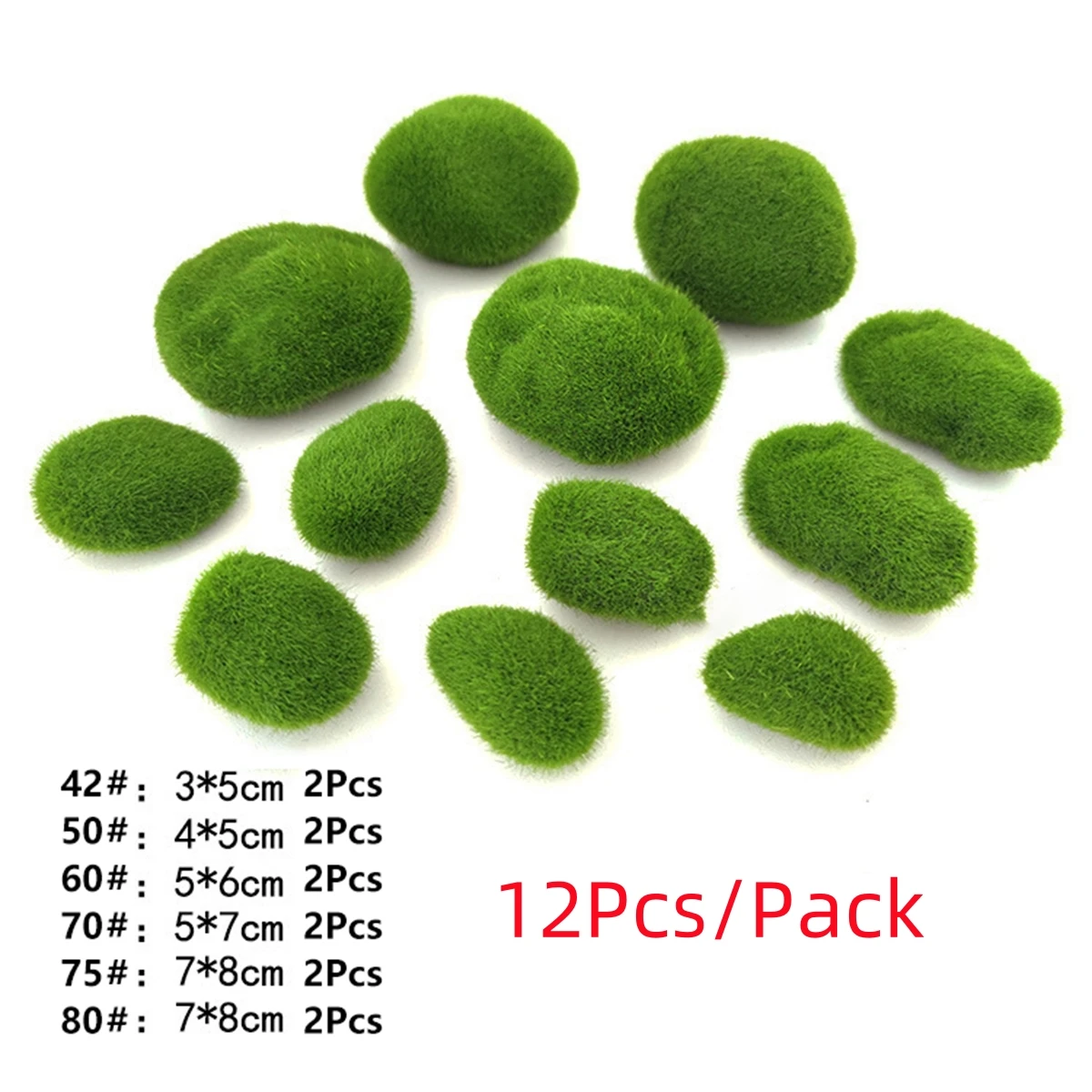 Искусственные моховые камни Adhere To Fly