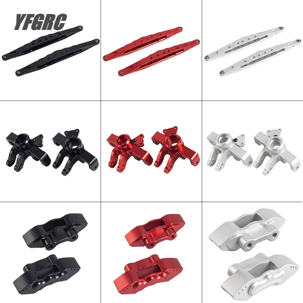 

1/6 Metal Rear Lower Keel Suspension Swing Arm Steering Knuckle Brake Disc Calipers for SUPER BAJA REY 2.0 LOS05013 Short Truck