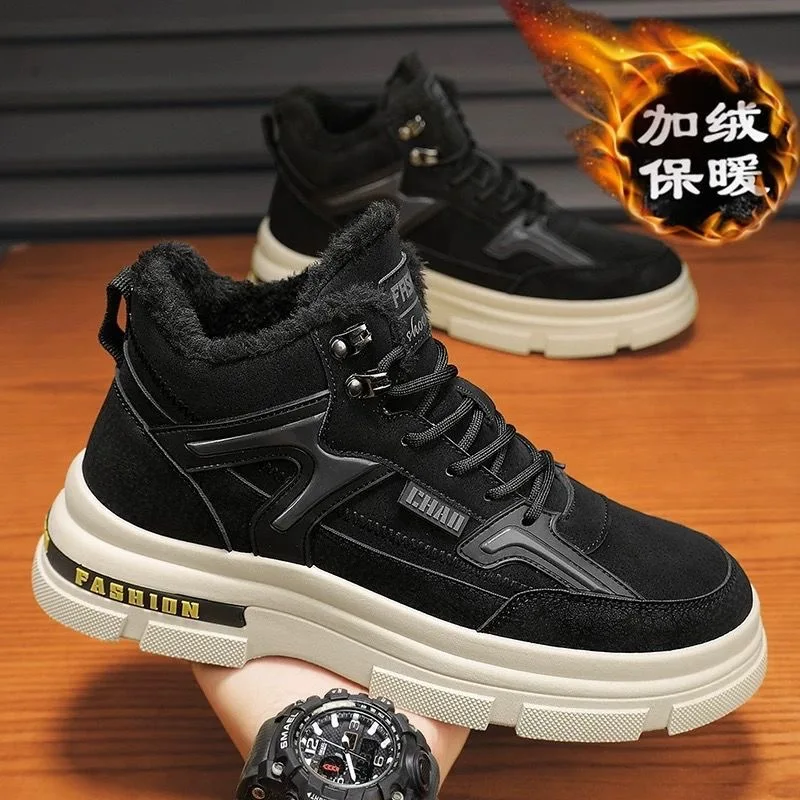Зимние мужские ботинки. Плюшевые теплые зимние Уличные нескользящие ботинки на