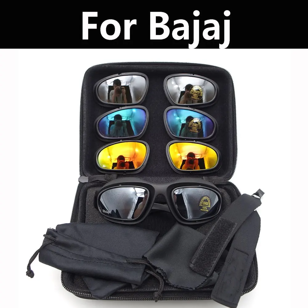 

Riding Army Motorcycle Glasses Sunglasses For Bajaj Pulsar 200 NS/Pulsar 200 RS/200 AS 200 TYRES