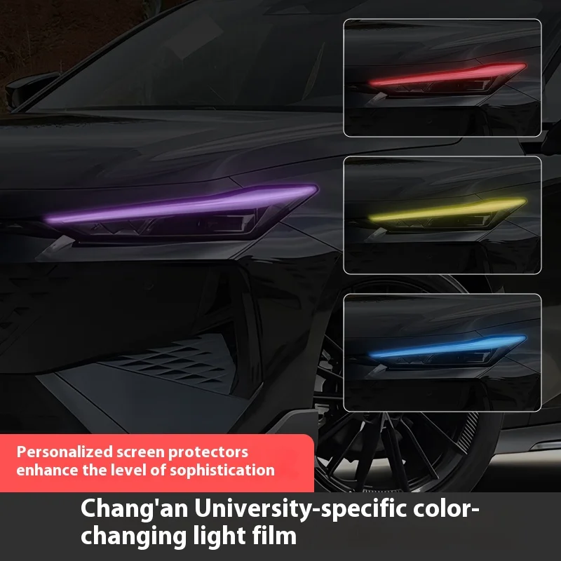 Фото Виниловый комплект для оттенка фар Changan UNI-V 2025 — пленка для изменения цвета дневных ходовых огней DRL, декоративная модификация Stic №2