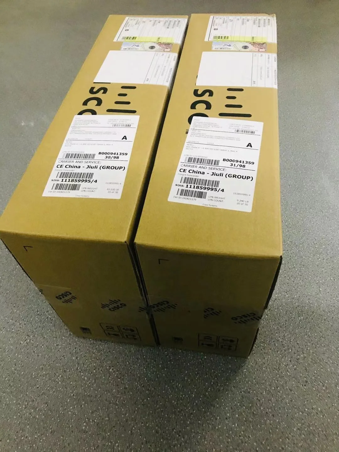 Рисунок 5 - Новый сетевой переключатель на