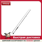 Удилище Crazy Fish Perfect JIG 230cm CFPJ-76-UL-SS