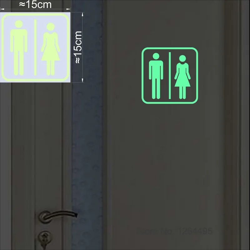 

Наклейка на стену в туалете