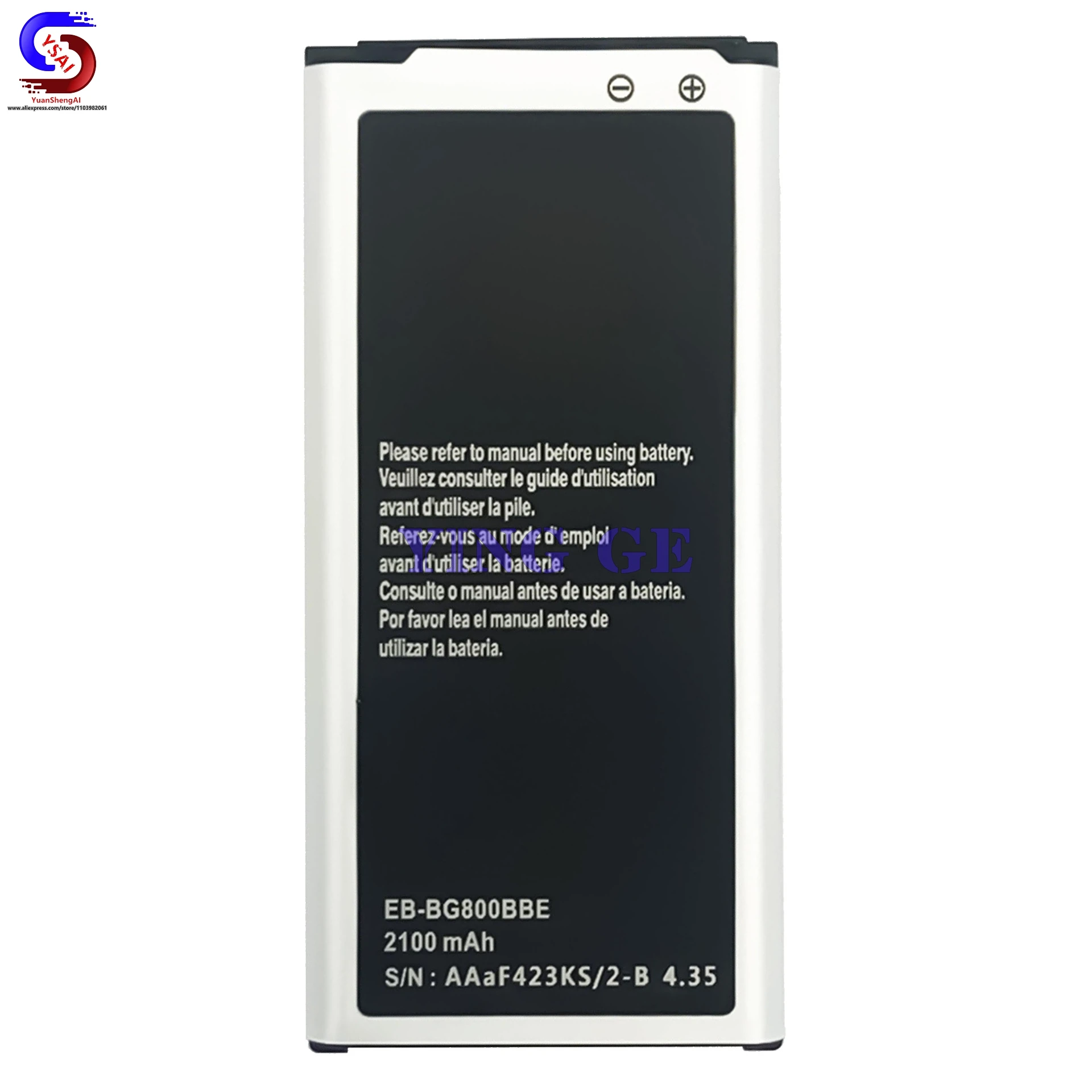 5 шт. Новинка для Samsung S5 mini/G800 Мобильный телефон Аккумулятор 2100 мАч оптовая продажа