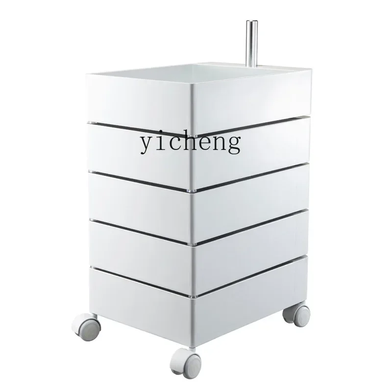 

XL Rotating Bedside Table Multi-Layer Drawer Movable Storage Cabinet Cosmetics Storage Cabinet