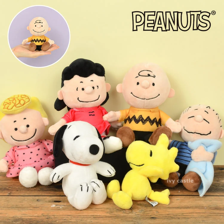 

12Cm Snoopy Series Charlie Brown Sally Lucy Woodstock Plush Toy Doll Cartoon Kawaii Anime Toys for Children Baby Birthday Gifts