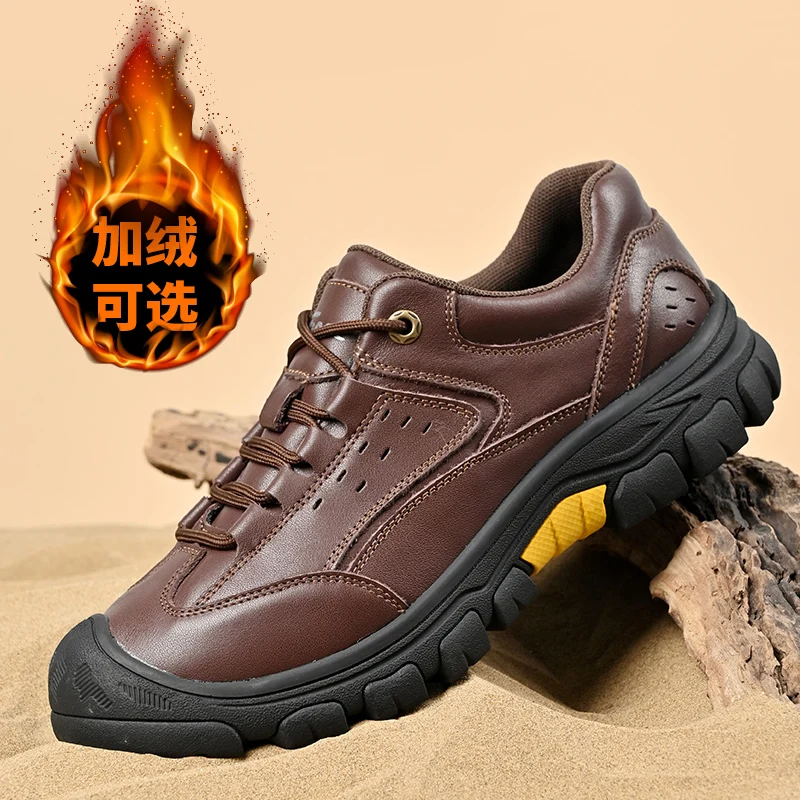 Рисунок 4 - Мужская походная обувь