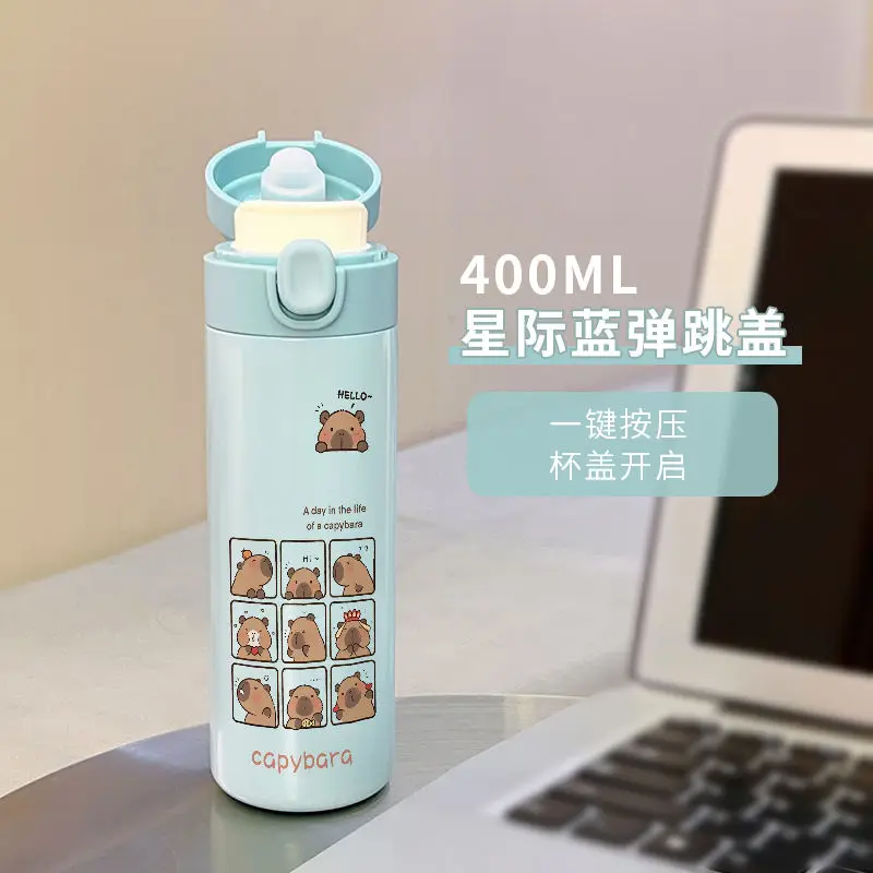 

Термокружка Капибара 400 мл нержавеющая сталь