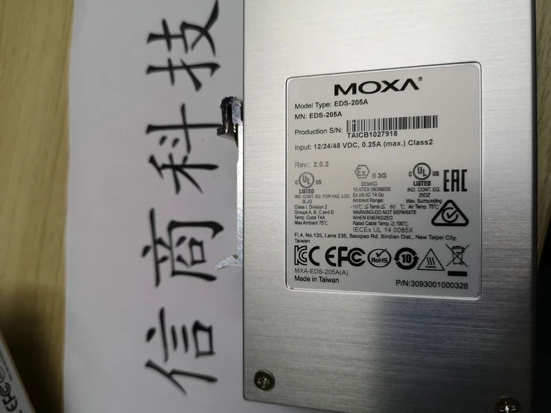 Тайваньский управляемый переключатель MOXA EDS-G508E новый оригинал