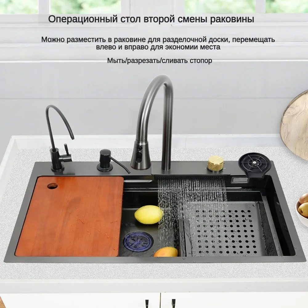 13 шт. многофункциональная раковина Nanotechnology 80*45 см Feiyu смеситель для душа чашка