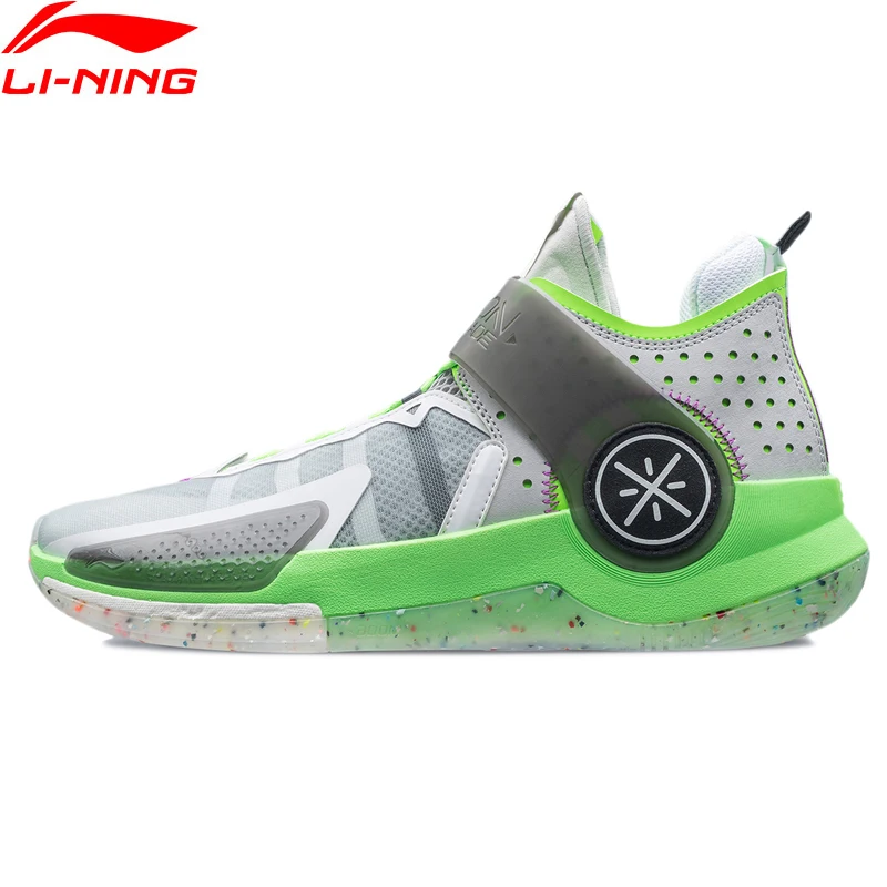 Кроссовки для баскетбола Li-Ning тренировок ABPR025 - купить по выгодной цене |
