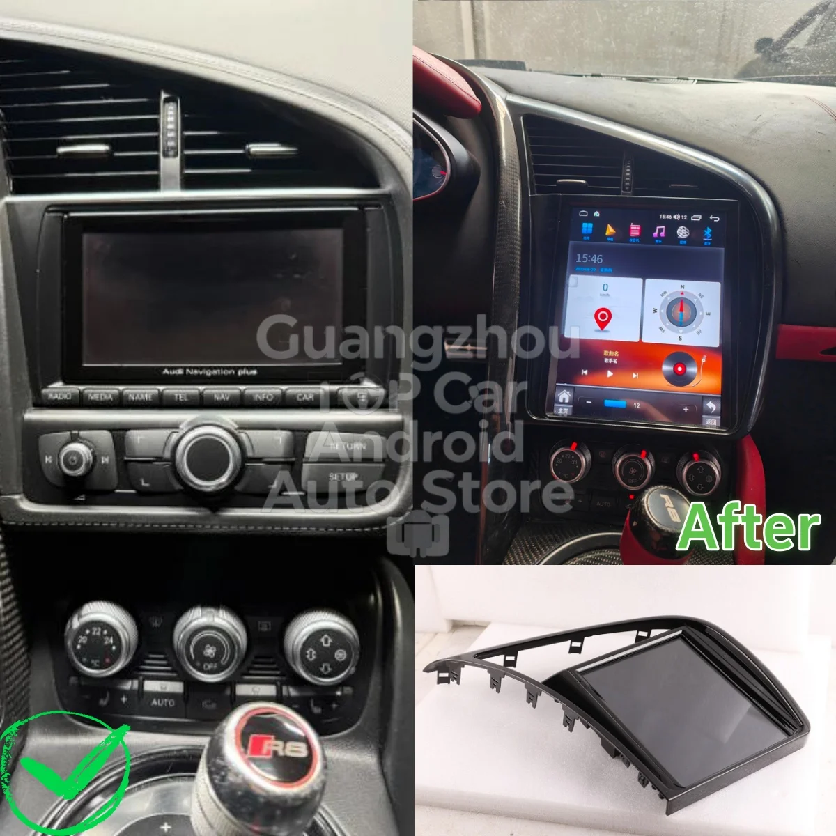 Фото Автомагнитола Android 15 с сенсорным экраном и DSP для AUDI R8 2007-2015: GPS-навигация, интеллектуальная система, стереосистема №3