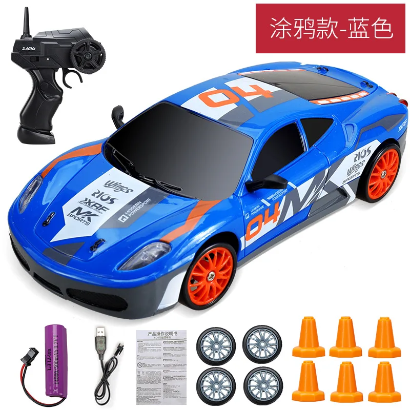 

2.4G Drift Racing Car Toy 4WD Rapid Drift Racing Car Remote Control GTR AE86 Vehicle Car Toy for Children Gifts VS WLtoys 284131