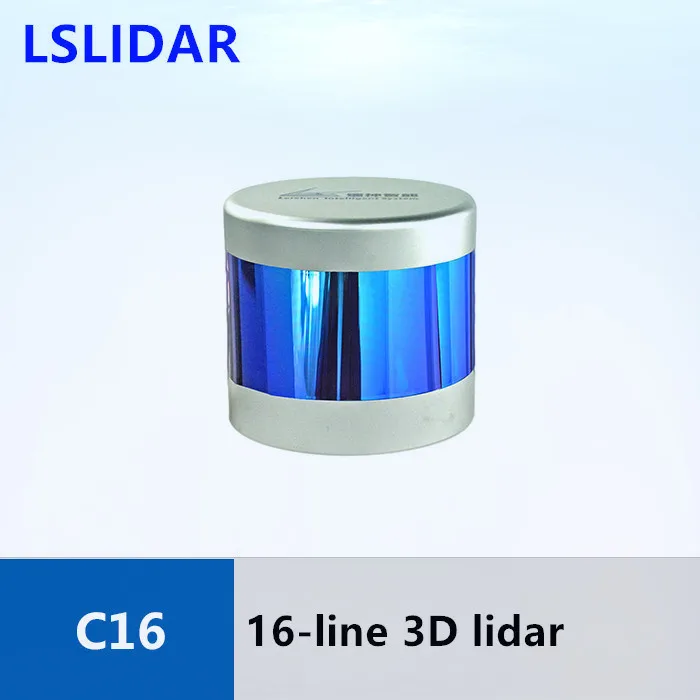 Лидар LSLIDAR C16 3D, 16 линий, для вождения без водителя, класс IP67 ...