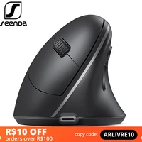 Seenda Bluetooth Wireless Mouse Vertical Rechargeable Ergonomic Mice 2 4G USB Mouse for Computer Laptop Notebook Gaming Mause