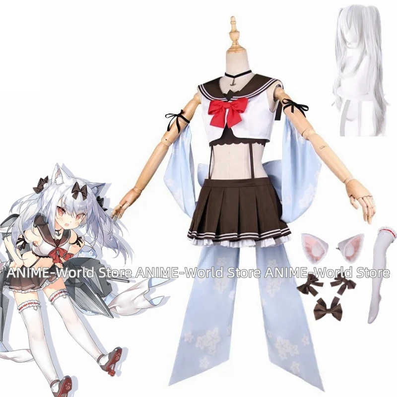 《Нестандартный размер》Azur Lane Yukikaze Косплей Костюм Карнавал Хэллоуин