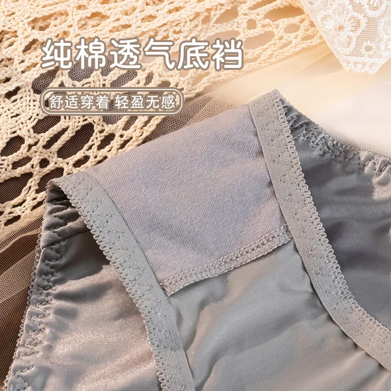 Шелковая атласная поверхность женское сексуальное нижнее белье однотонные