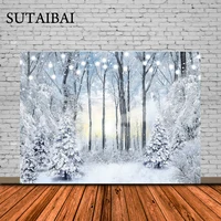 Snowy Forest Pine Tree Photography Backdrop Winter Christmas Landscape Kids Portrait Background Xmas Adult Holiday Party Decor