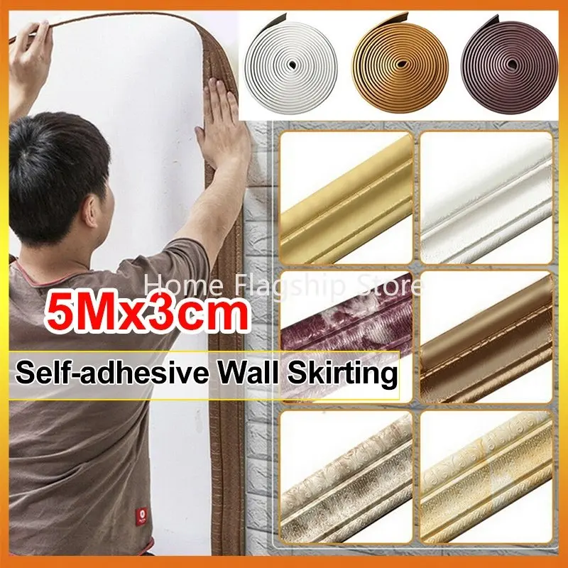 

5M 3D Wall Decoration Line Self-Adhesive Waterproof Baseboard Border Living Room Background Wall Room Wall Sticker Home Decor