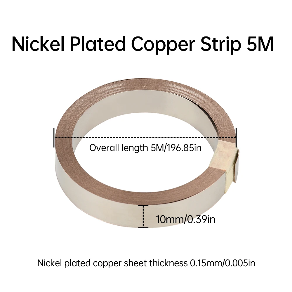 

Лента медная Aideepen T2 Pure Copper Strip