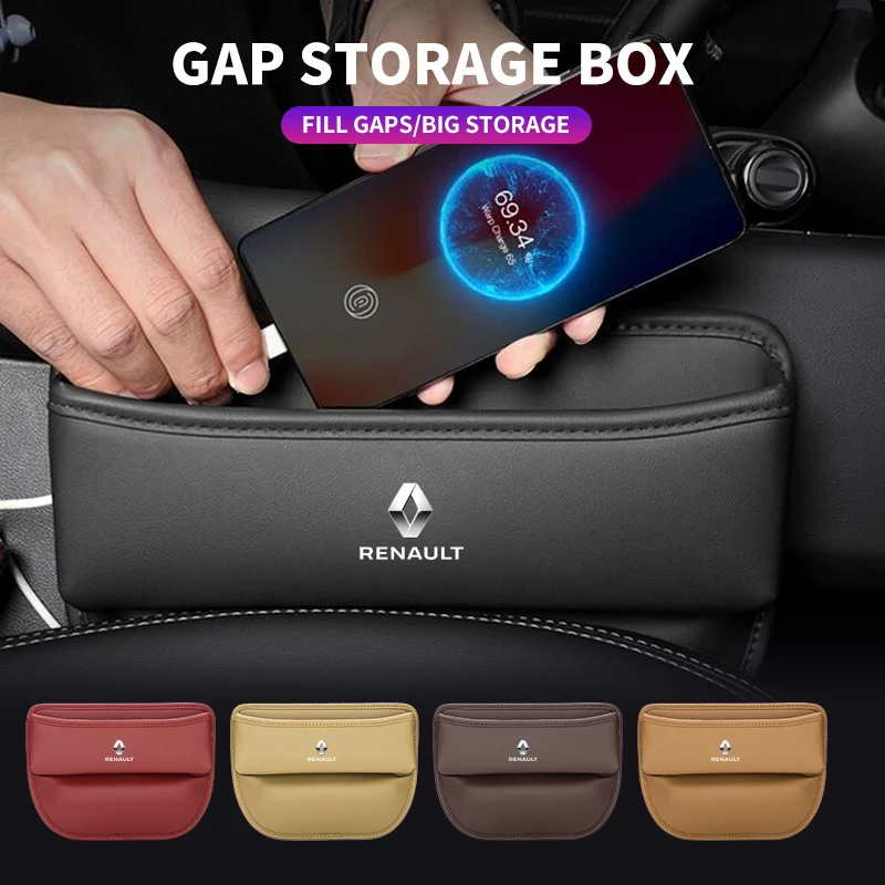 Ящик для хранения автомобильных сидений органайзер Renault Kadjar Megane Clio Koleos Espace ZOE QM6