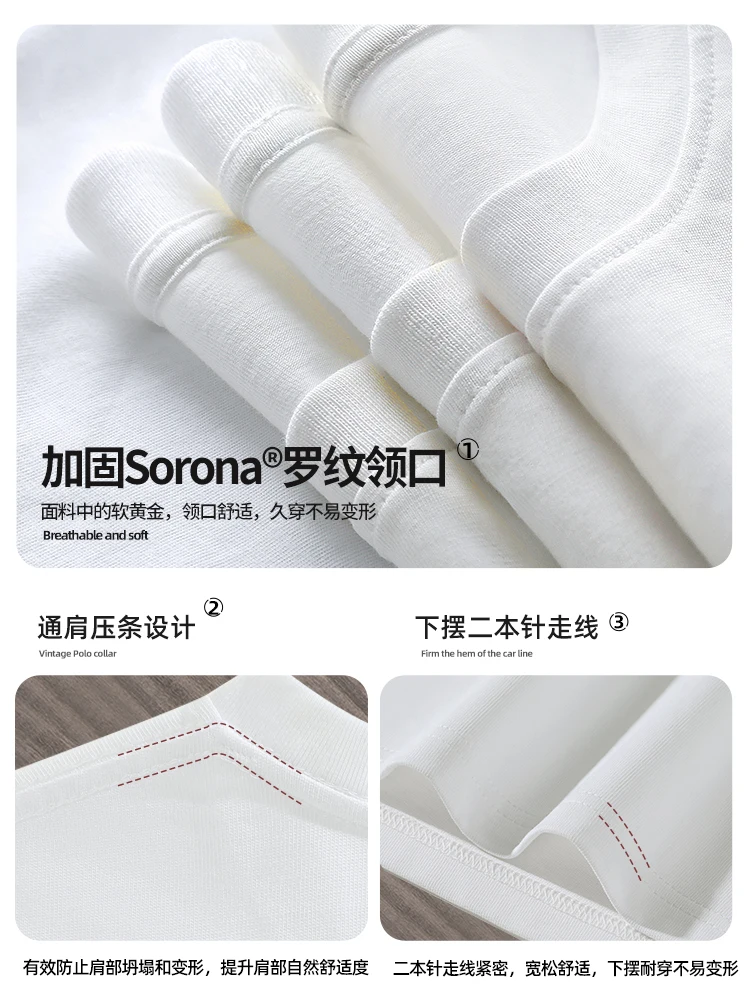 Американская Модная брендовая рубашка с длинным рукавом мужской Тонкий Топ