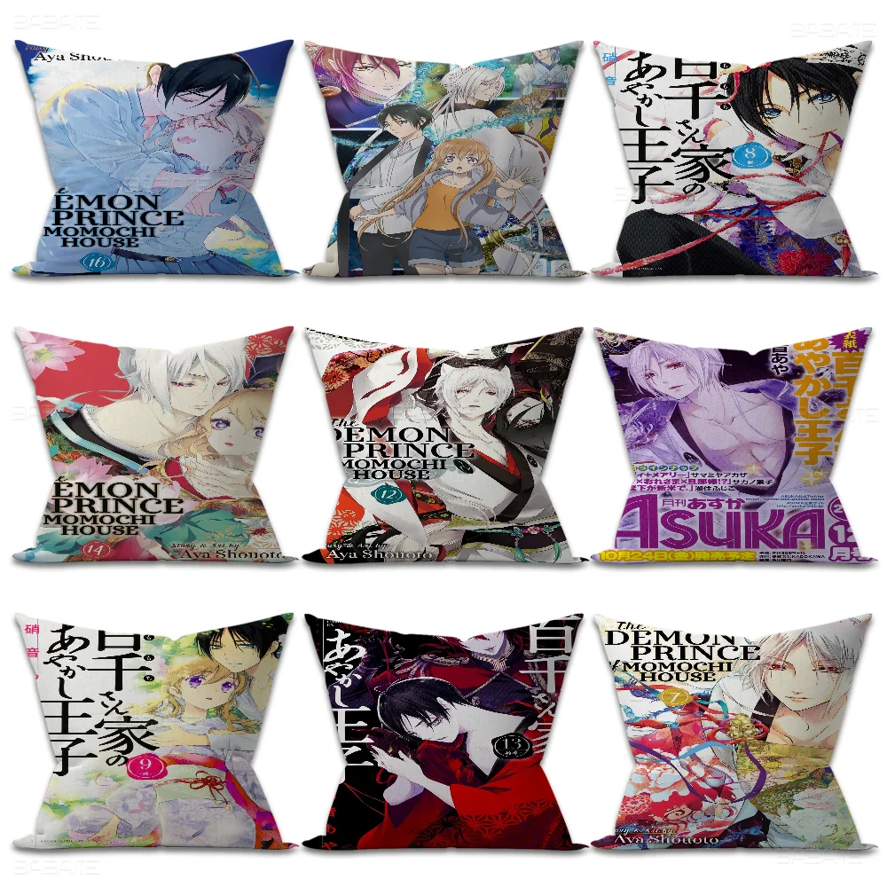 The D-Demon P-Prince Of M-Momochi House Cushion Cover Decorative Pillow Sofa Home Decor Case Cases