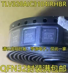 1-10 шт. TLV320AIC3104IRHBR AC3104I QFN32