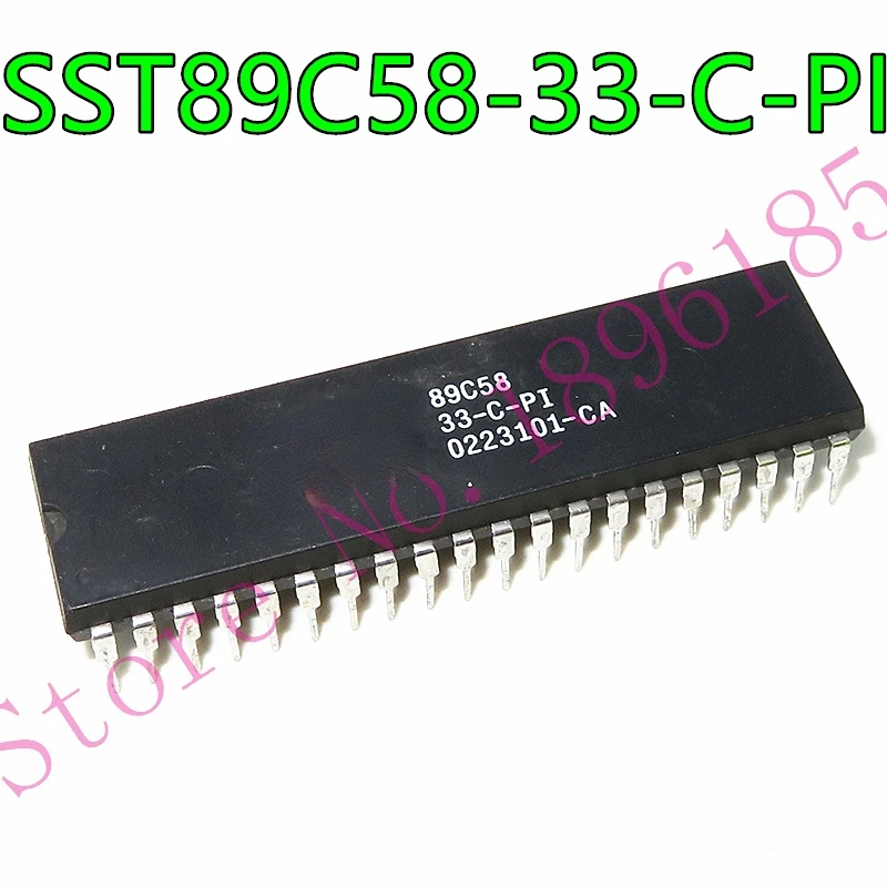 lot sst89c58