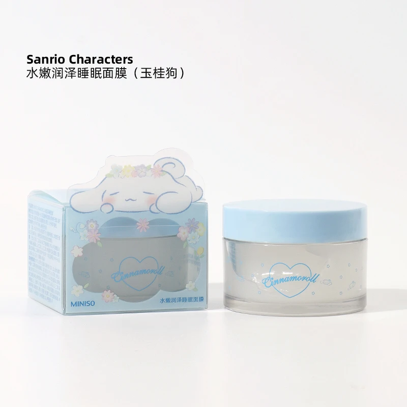 Miniso Sanrioed аниме мультфильм Cinnamoroll маска для сна Ins девушка сердце увлажняющая кожа
