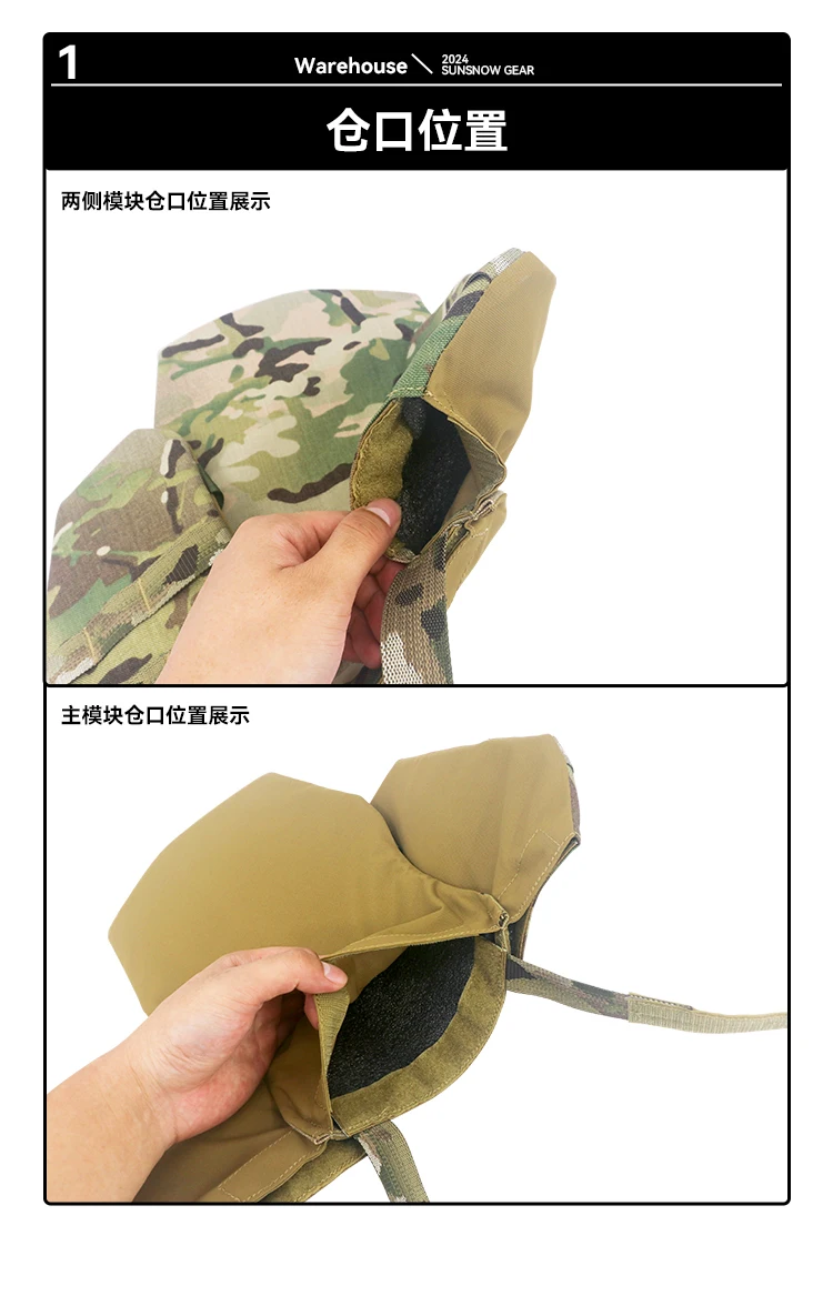 Тактический жилет ARS для страйкбола