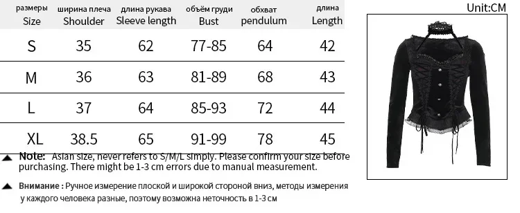 Новинка 2025 года винтажные темно-осенние бархатные мягкие укороченные топы с