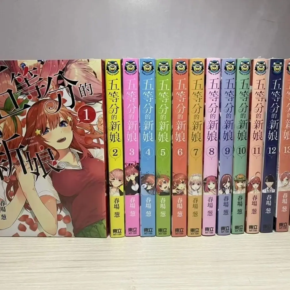 14books The Quintessential Quintuplets Japanese Teen Romance Anime Novels Comic book Chinese