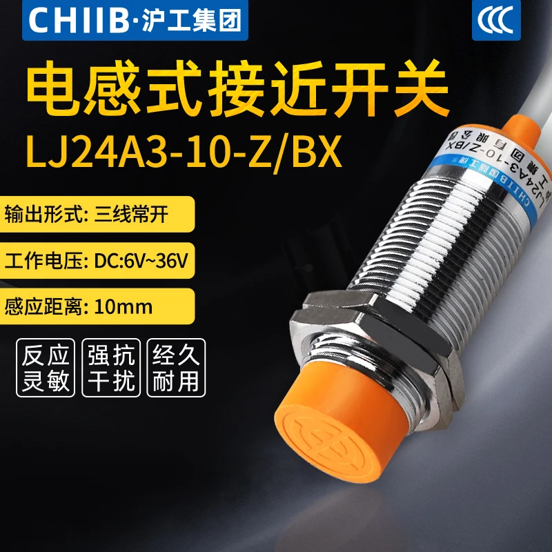 

Индуктивный бесконтактный переключатель M24, 10 мм, NPN, постоянный ток, без трех проводов, нормально открытое стандартное фоторасстояние/BX