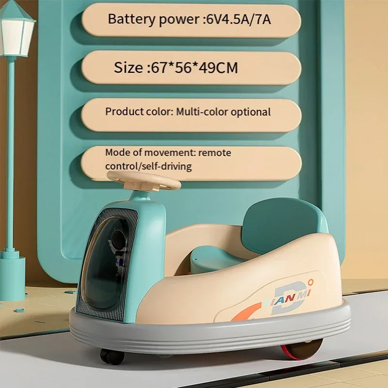 Детский Электрический бампер автомобиль для дрифта вращающийся карт