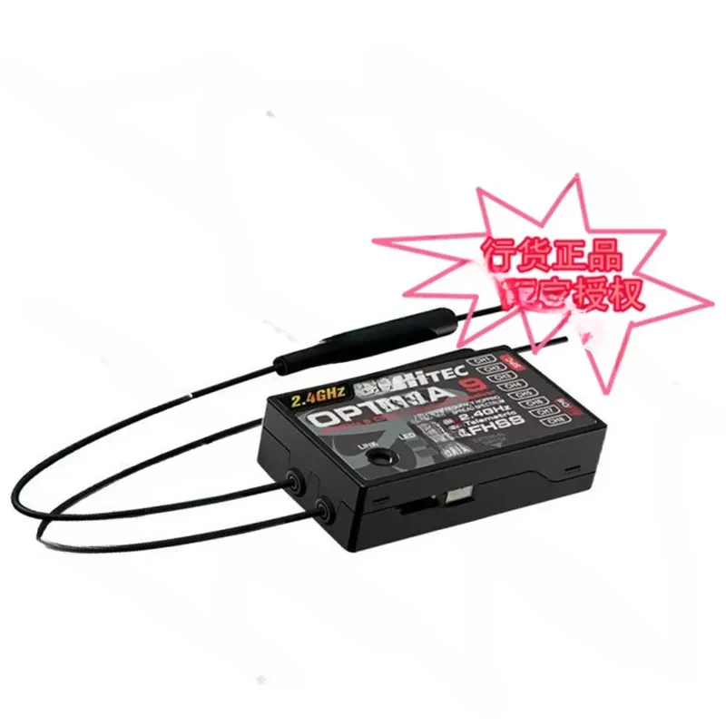 Hitec Optima 9 -Channel 2.4GHz Adaptive Telemetric AFHSS Frequency Hopping Spread Spectrun Receiver For RC Airplane