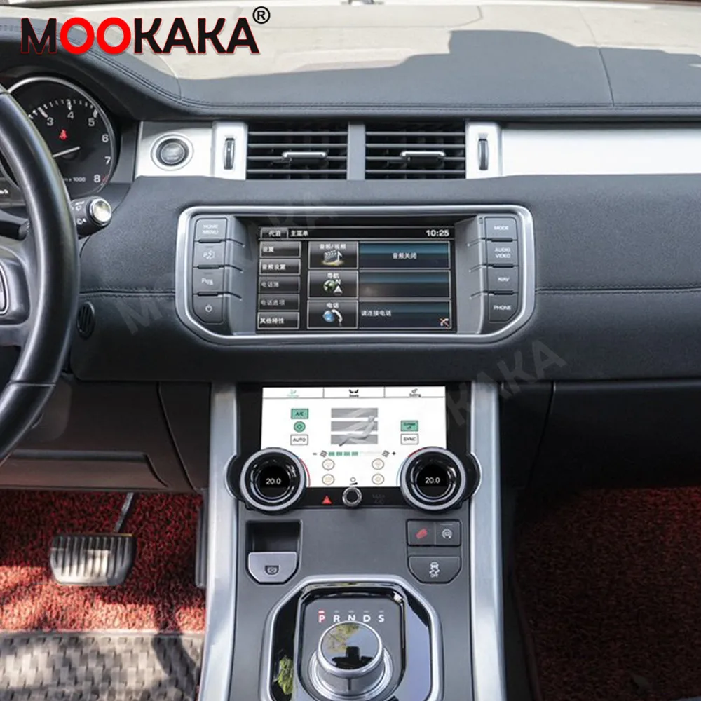 

LCD Car Air Conditioning Panel Climate Board AC Panel For Land Rover Range Rover Evoque 2011 - 2018