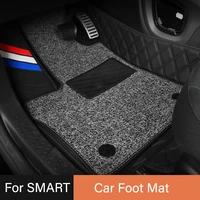 car foot floor mat carpet pad double wire mat for new mercedes benz smart 453 fortwo forfour interior styling accessories