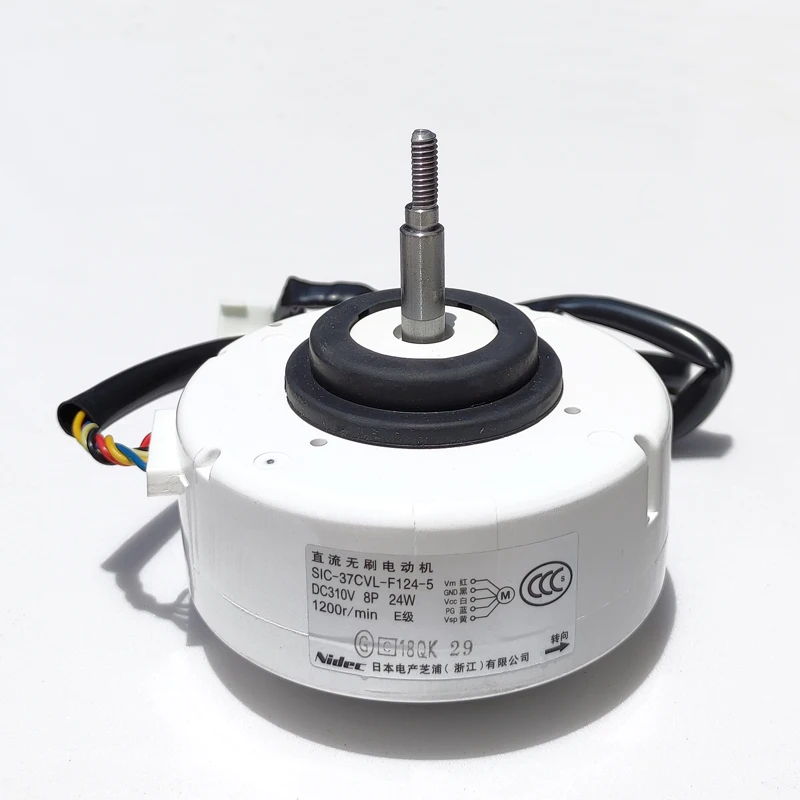 

Inverter air conditioner motor brushless DC waterproof motor indoor fan SIC-37CVL-F124-5