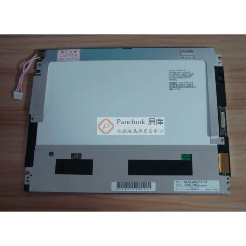 

NL6448AC33-27 10.4 Inch 648*480 Original LCD Display Screen Panel