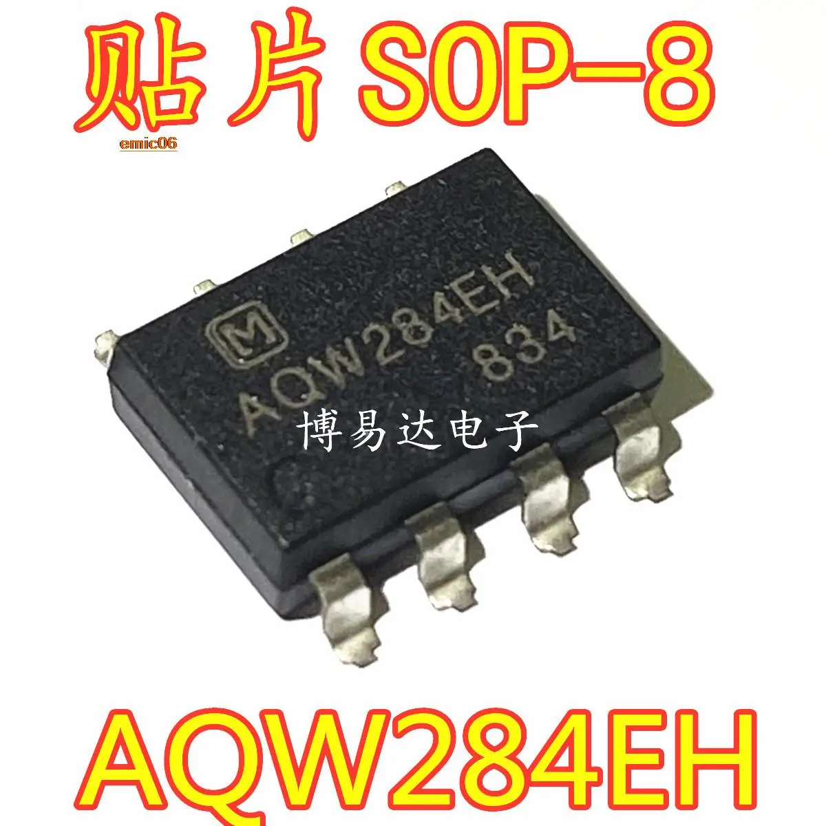 

5pieces Original stock AQY284EH 284EH SOP-4
