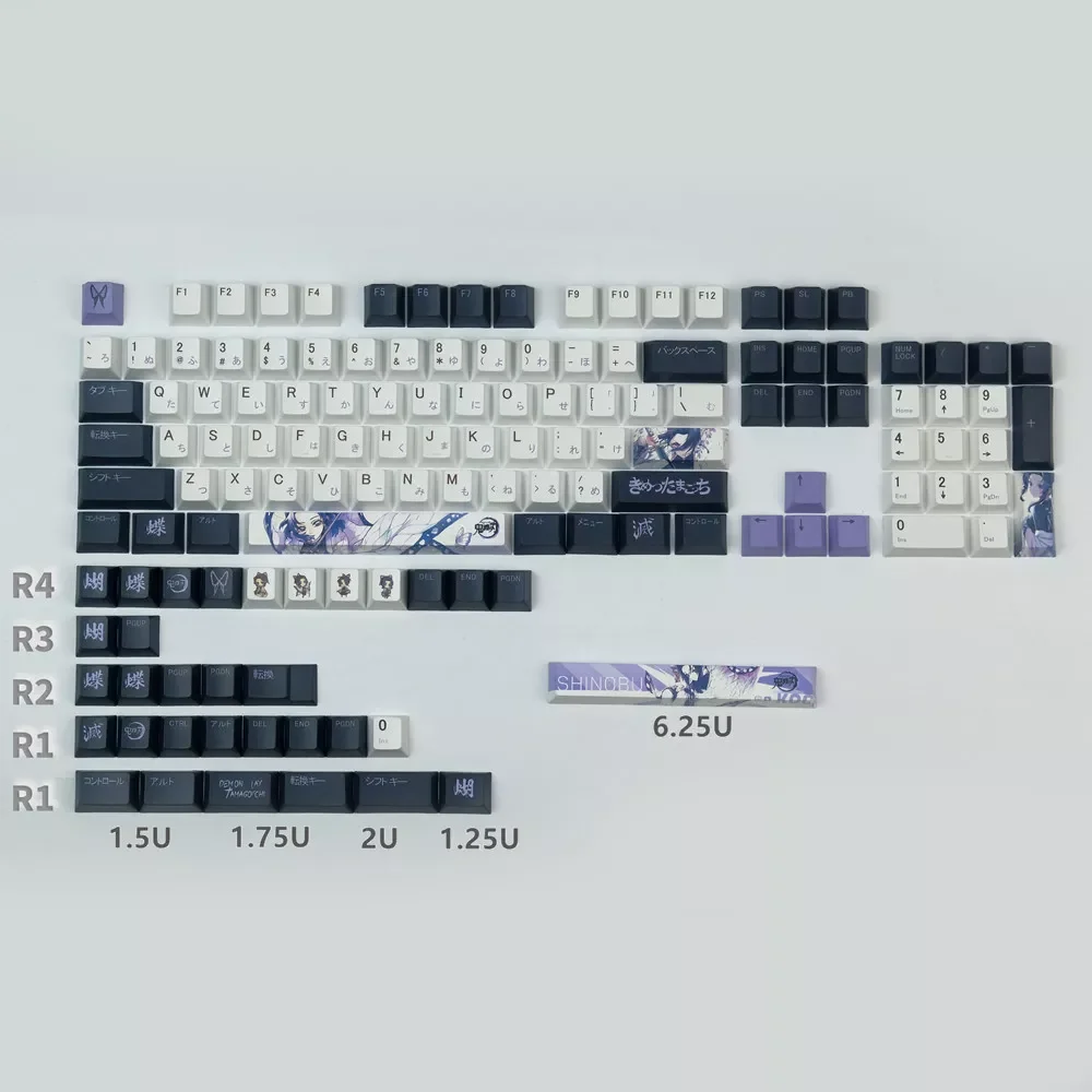 

1 Set PBT Dye Sublimation Anime Keycaps Kochou Shinobu Theme Key Caps For Demon Slayer Cherry Profile Keycap